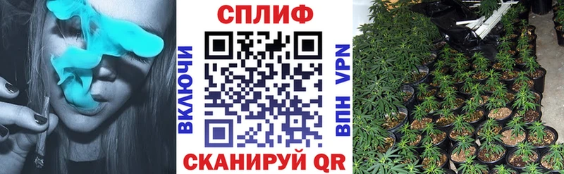 Купить наркоту Барнаул МАРИХУАНА hydra ONION A PVP АМФЕТАМИН Гашиш Меф