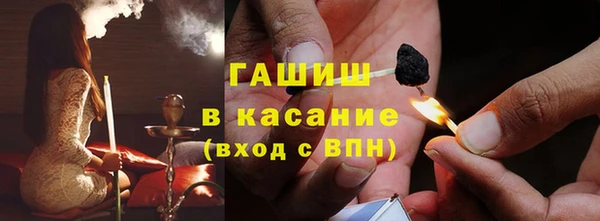 амф Абаза