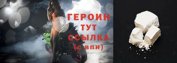 амф Абаза