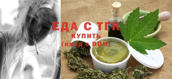 амф Абаза