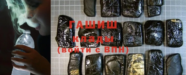 круглые Нефтегорск