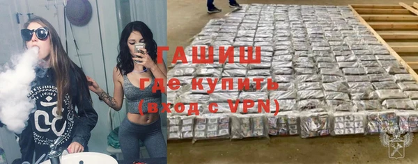амф Абаза