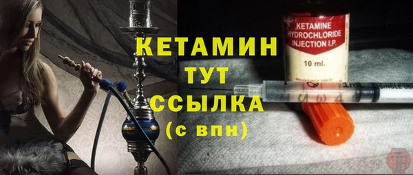 амф Абаза