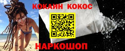 мет Лесосибирск