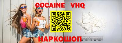 марки lsd Ликино-Дулёво
