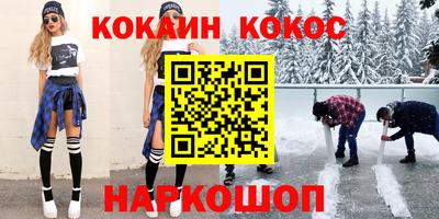 мет Лесосибирск
