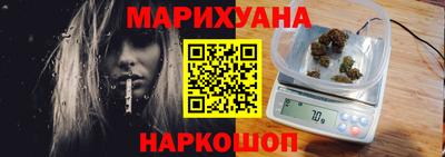 мет Лесосибирск