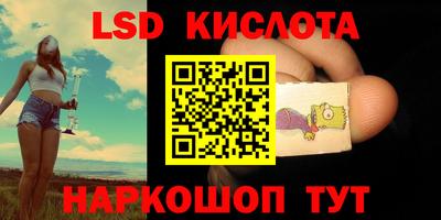 мет Лесосибирск