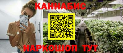 марки lsd Ликино-Дулёво