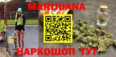 марки lsd Ликино-Дулёво
