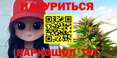 мет Лесосибирск