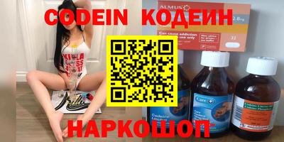 мет Ливны