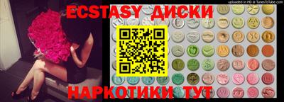 марки lsd Ликино-Дулёво
