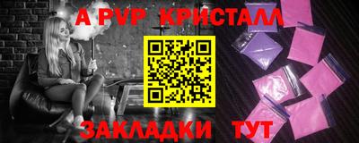 марки lsd Ликино-Дулёво