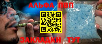 марки lsd Ликино-Дулёво