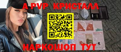 мет Лесосибирск