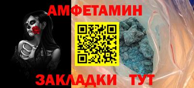 мет Лесосибирск