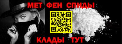 мет Лесосибирск