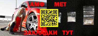 мет Лесосибирск