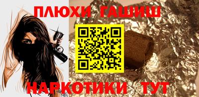 мет Лесосибирск