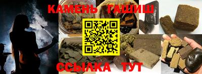 мет Лесосибирск