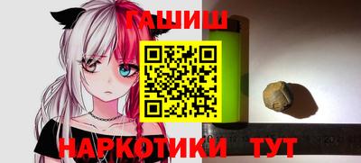 мет Лесосибирск